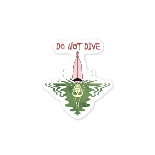 "DO NOT DIVE" ステッカー