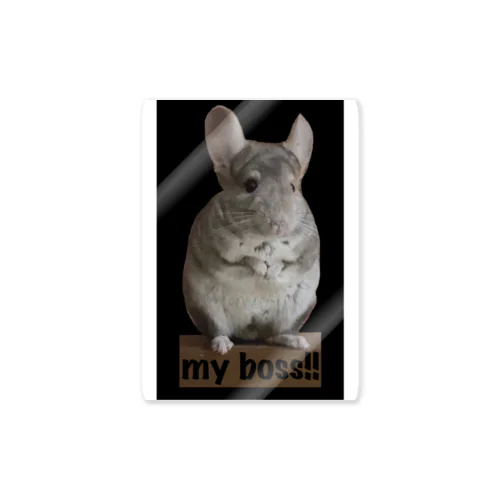 チンチラ　is my boss!! Sticker