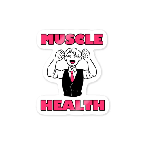 MUSCLE &HEALTH ステッカー