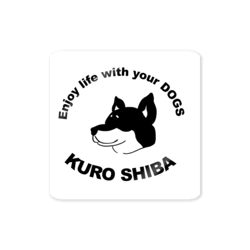 黒芝犬 Sticker