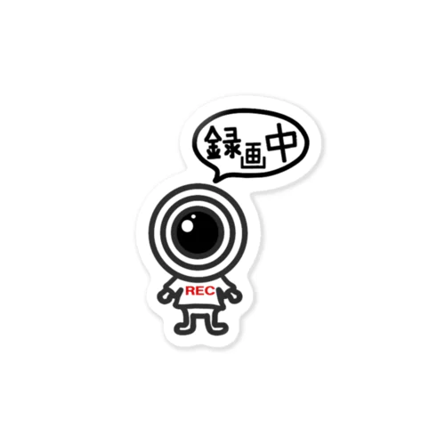 録画くん Sticker