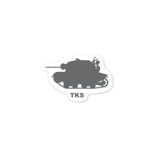 TKS（グレー） Sticker