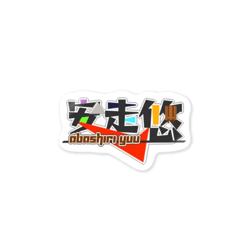 ロゴステッカー Sticker