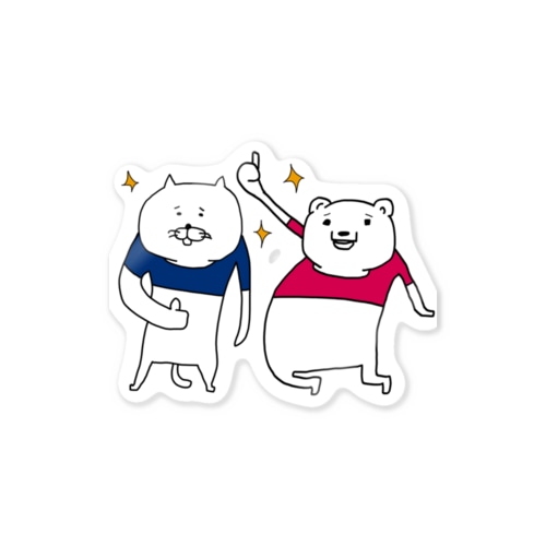 イイねネコと超イイねクマ Sticker