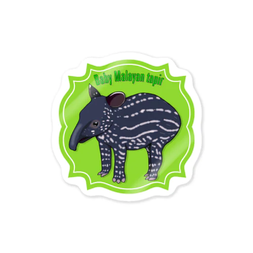 Baby Malayan tapir(マレーバクの子供) Sticker