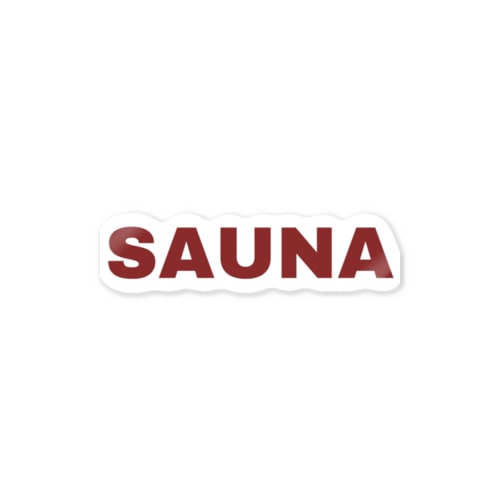 シンプルSAUNA Sticker