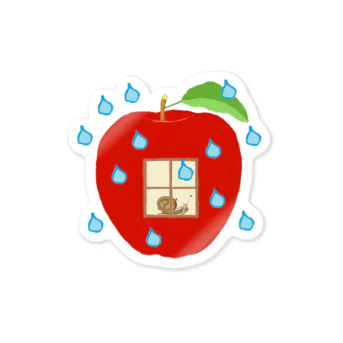 カタツムリくんの家（リンゴ）　Snail’s House (Apple) Sticker