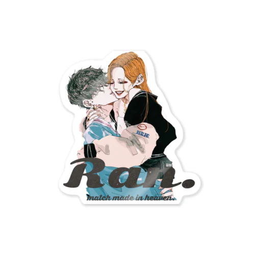 Best couple Sticker