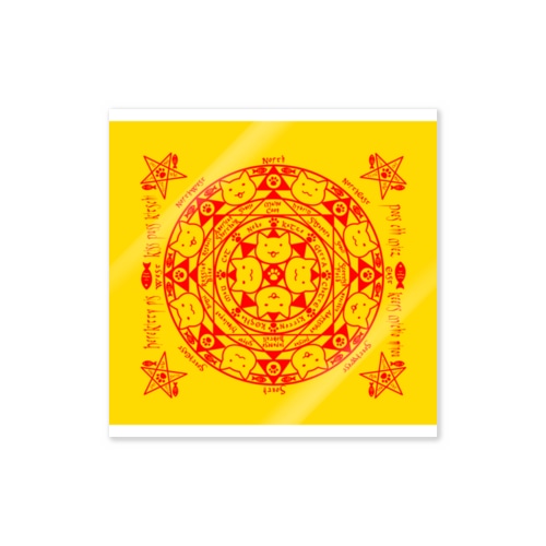 猫召喚魔方陣護符(黄) Sticker