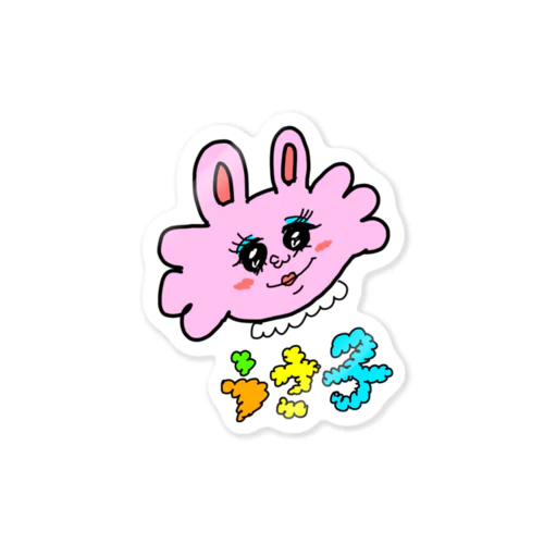 うさ子 Sticker