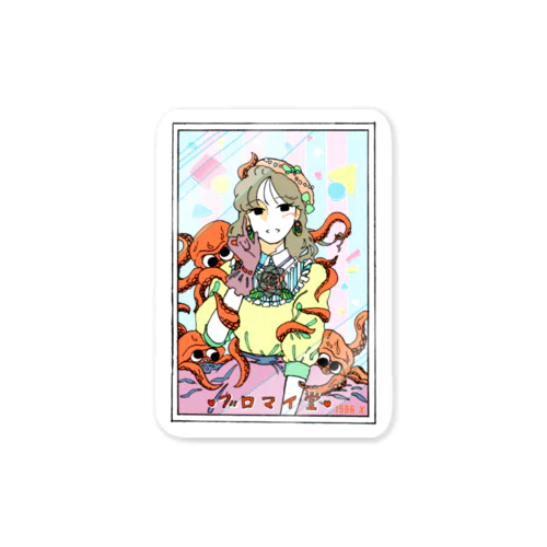 蛸とアイドル Sticker