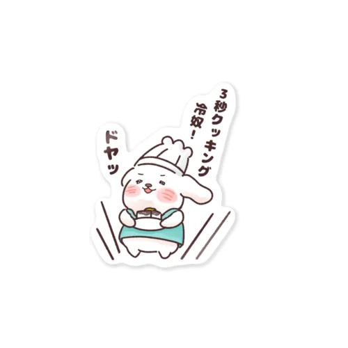 冷奴ステッカー Sticker