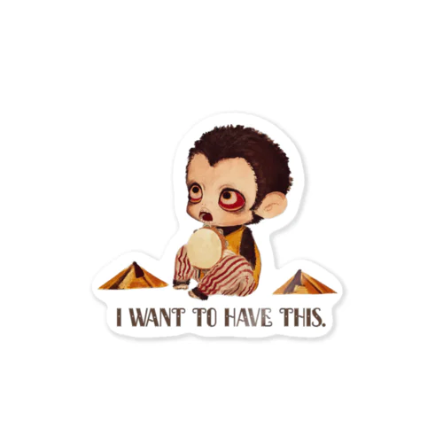 I want to have this. Sticker