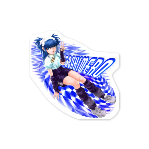 SUPERゲームガールバキちゃん Sticker