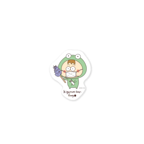 かわいいかえるのこ Sticker