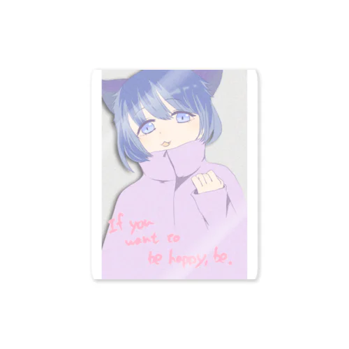 狼 女の子 ふわふわ Sticker