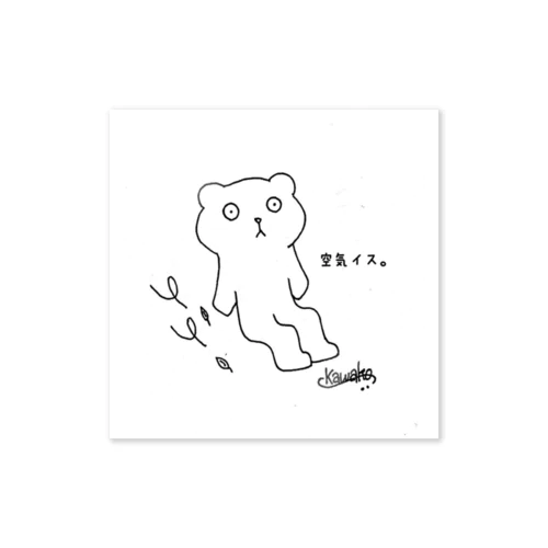 クマヲ Sticker