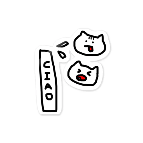 ちゃおくーちゃんヴァギちゃん Sticker