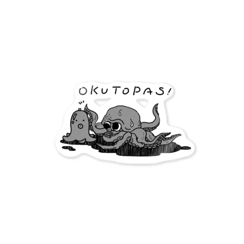 OKUTOPAS！ Sticker