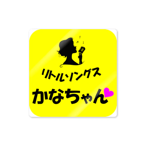 リトルソングスｰグッズ１角丸 Sticker