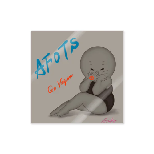 あるこism afots Sticker