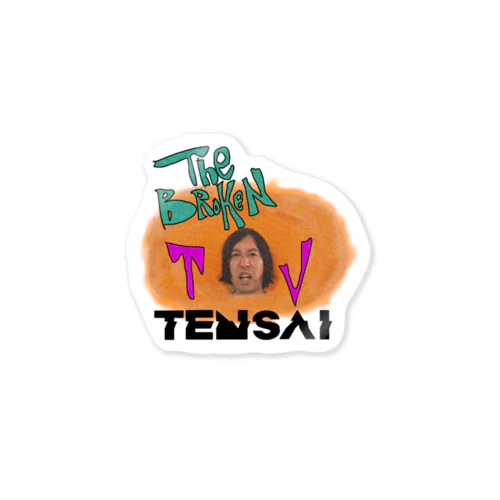 TENSAI ステッカー