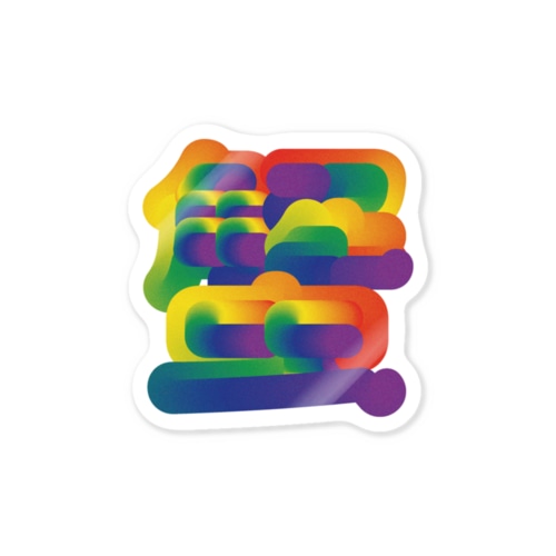 ウニ Sticker