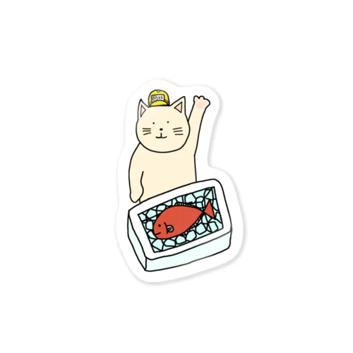 魚市場ねこ Sticker