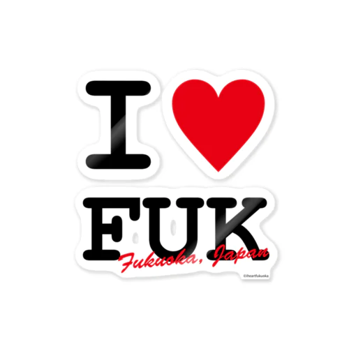 I ♥ Fukuoka ステッカー