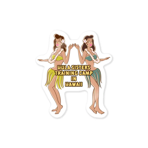 Hula Sisters Sticker