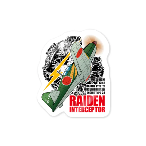 RAIDEN INTERCEPTOR Sticker