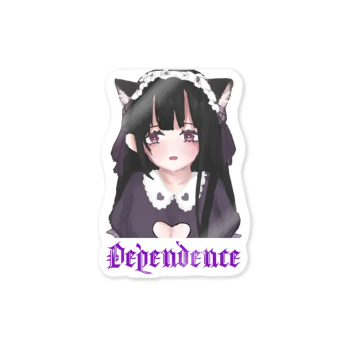 Dependence ステッカー