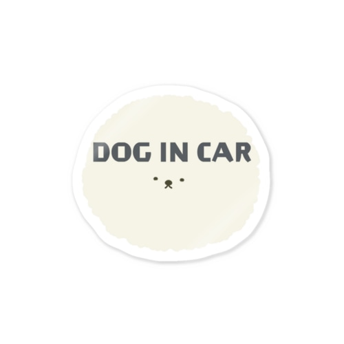 DOG IN CAR 3本しっぽのビションフリーゼ Sticker