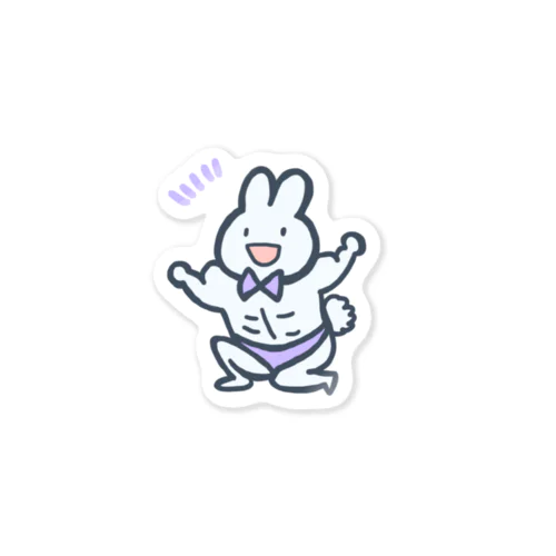 ムキムキうさぎ Sticker