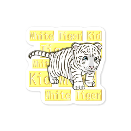 White tiger Kid  Sticker
