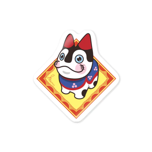 こま犬さん Sticker