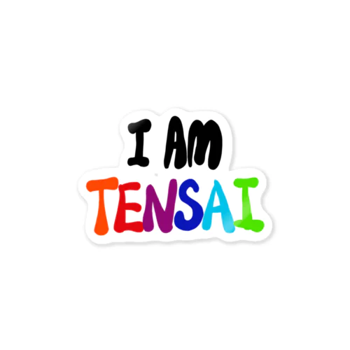 I AM TENSAI Sticker