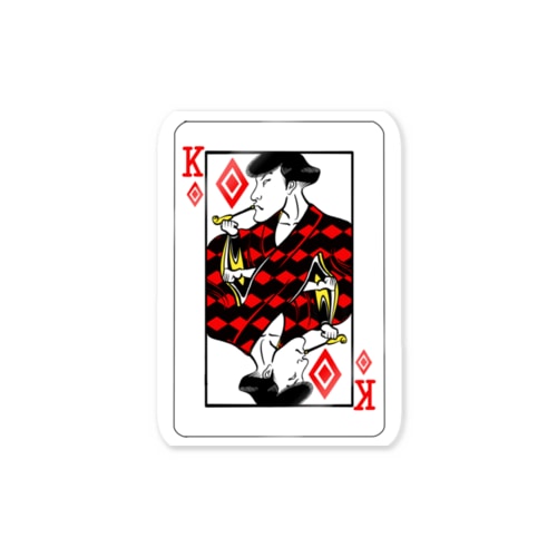 江戸おっさんトランプキング　金剛 Sticker