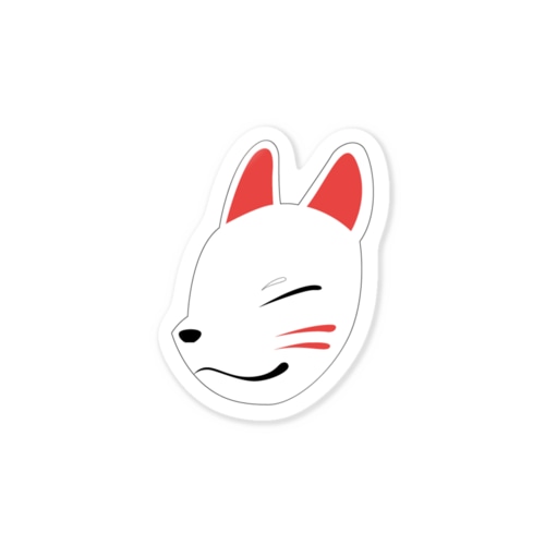 狐面 Sticker