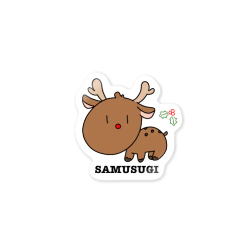 SAMUSUGIトナカイ（カラー） Sticker