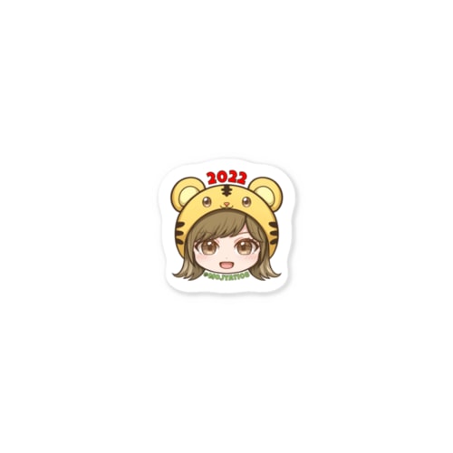 干支もじゃちゃん・寅ステッカー Sticker