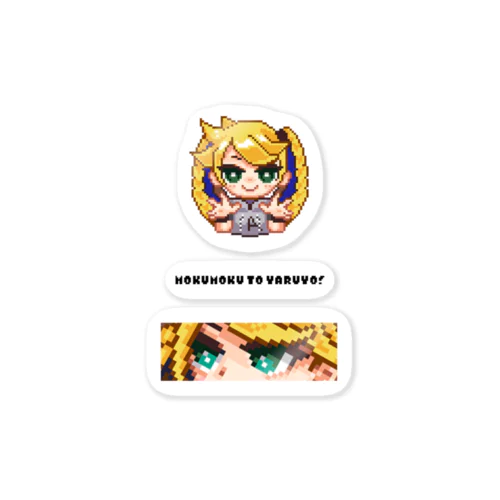 AMIKO（pixelart）【にれなみゆうデザイン】 Sticker