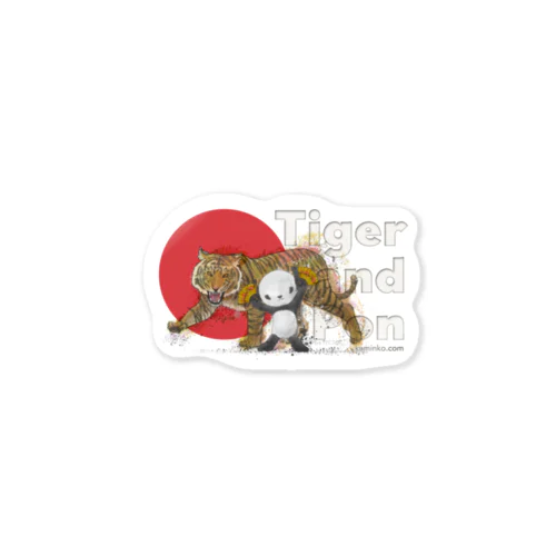 タイガー&ポンちゃん Sticker