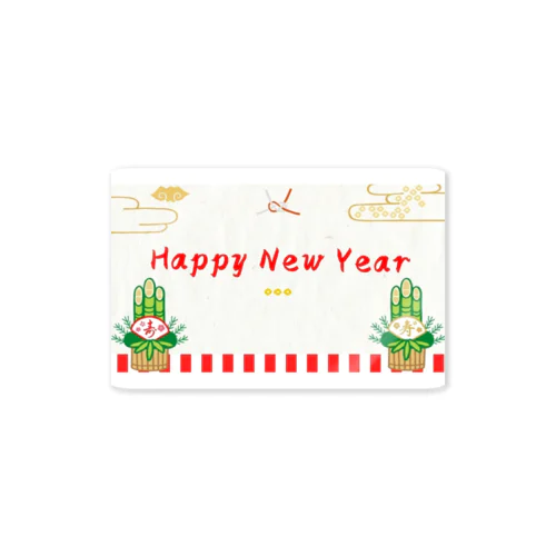 Happy New Year Sticker