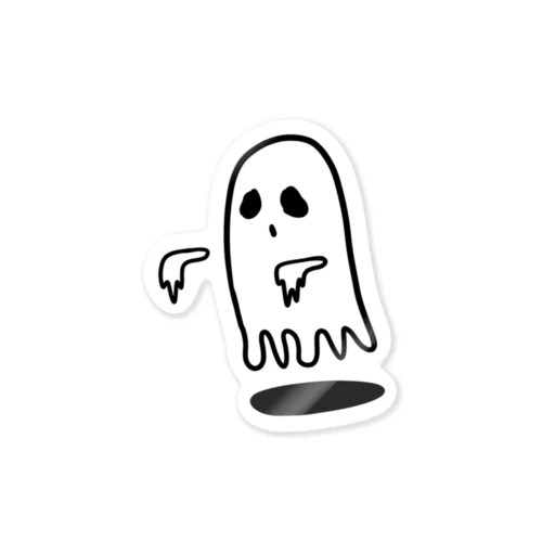 👻 Sticker