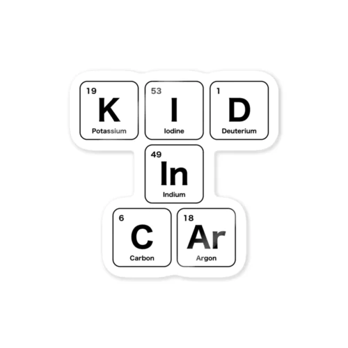 元素記号でKid in car Sticker