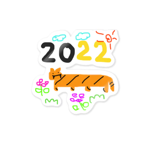 2022寅年 Sticker