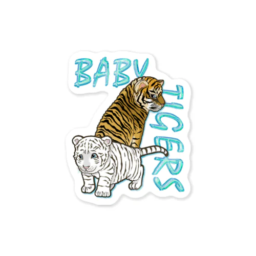 BABY TIGERS ステッカー