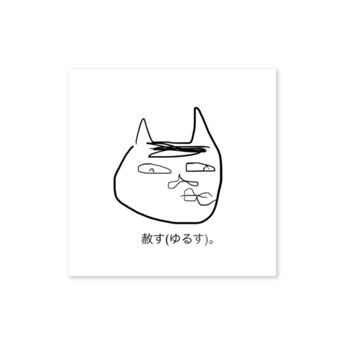 choco-lowくん Sticker