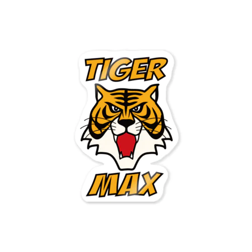 タイガーマックス(縦version) Sticker